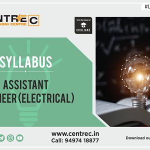KSEB ASSISTANT ENGINEER (ELECTRICAL) – SYLLABUS