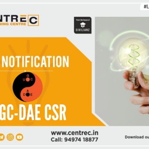 UGC – DAE CSR Electrical Recruitment