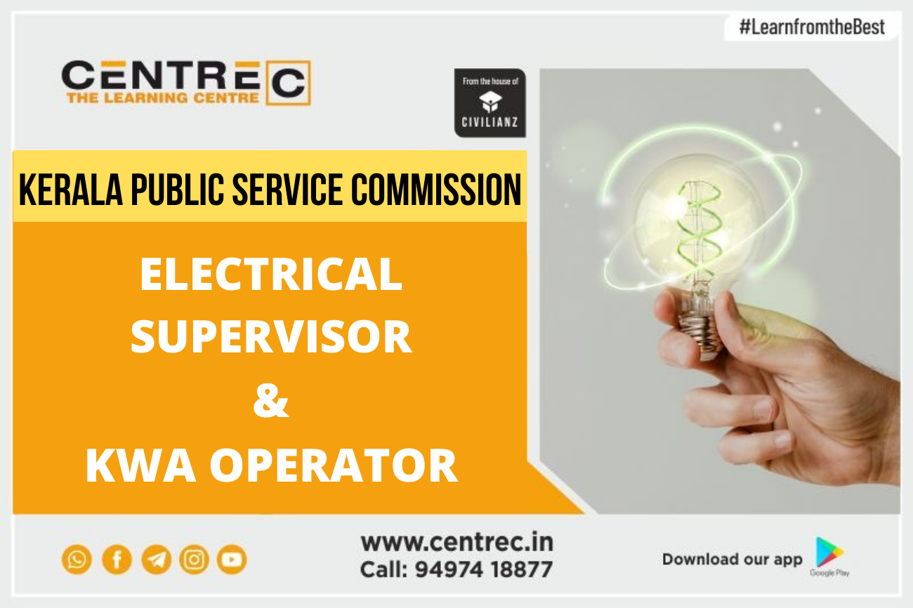 Kerala Public Service Commission