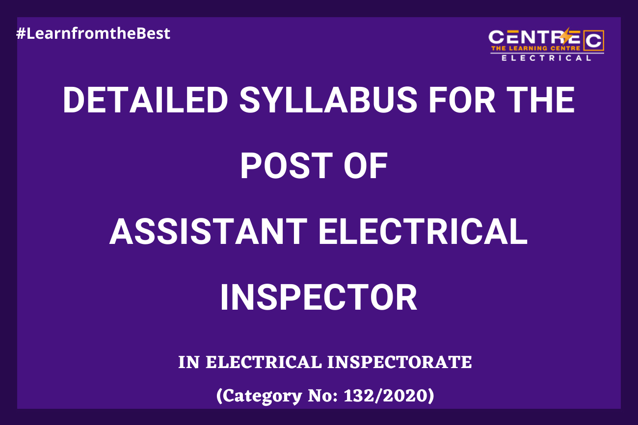 Assistant Electrical Inspector