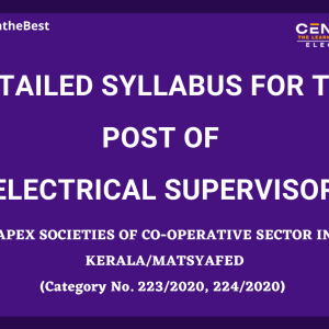 ELECTRICAL SUPERVISOR EXAM SYLLABUS