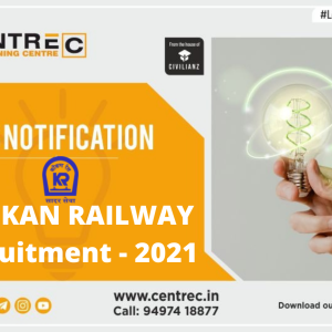 KONKAN RAILWAY RECRUITMENT 2021