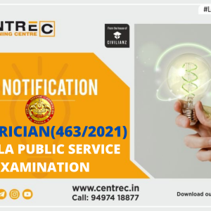 KERALA PSC – ELECTRICIAN (463/2021)