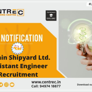 Cochin Shipyard Limited – Assistant Engineer Recruitment