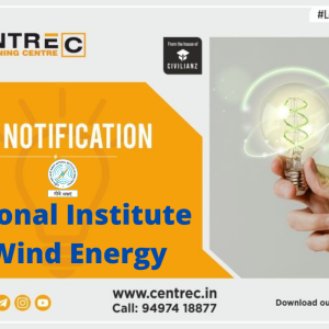 National Institute of Wind Energy – Recruitment 2021