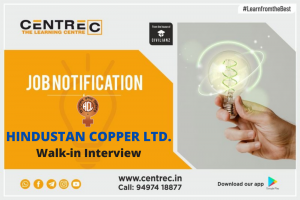 walk-in interview Hindustan Copper Ltd.