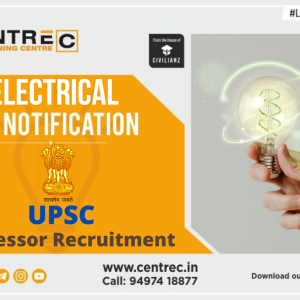 UPSC – Professor Recruitment