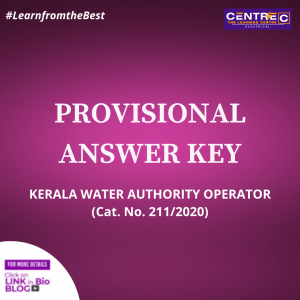 KERALA WATER AUTHORITY OPERATOR PROVISIONAL ANSWER KEY