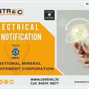 NMDC LIMITED JOB RECRUITMENT NOTIFICATION 2022!!!!