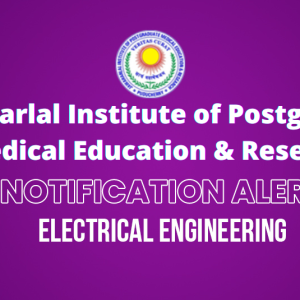 Junior Engineer – JIPMER