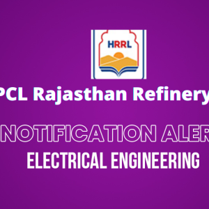 Electrical Engineer – HRRL