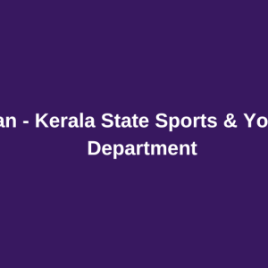 Electrician – Kerala State Sports & Youth Affairs Department