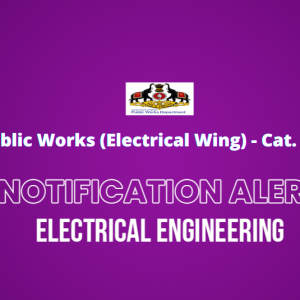 Lineman – Public Works (Electrical Wing) – Cat. No. 446/2022