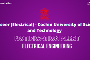 cusat cusat