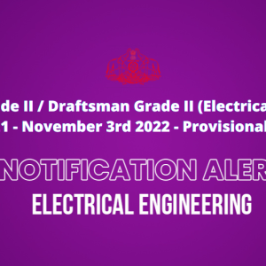 Overseer Grade II / Draftsman Grade II (Electrical) Exam – Cat. No. : 248/2021 – November 3rd 2022 – Provisional Answer Key