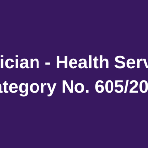 Electrician – Health Services – Category No. 605/2022