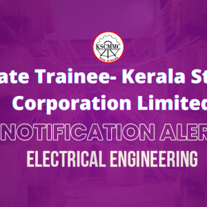 Graduate Trainee- Kerala State Coir Corporation Limited