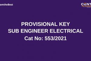 SUB ENGINEER - ELECTRICAL PROVISIONAL ANSWER KEY