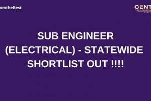 KERALA PSC EXAM DATES FOR ASSISTANT ELECTRICAL INSPECTOR, ASSISTANT ENGINEER IRRIGATION EXAMS (1) KERALA PSC EXAM DATES FOR ASSISTANT ELECTRICAL INSPECTOR, ASSISTANT ENGINEER IRRIGATION EXAMS (1)