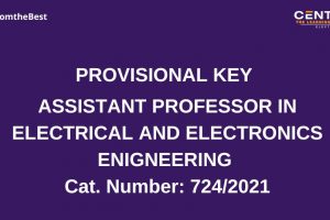 KERALA PSC EXAM DATES FOR ASSISTANT ELECTRICAL INSPECTOR, ASSISTANT ENGINEER IRRIGATION EXAMS (2)