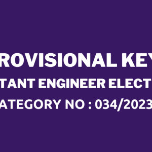 ASSISTANT ENGINEER – ELECTRICAL PROVISIONAL ANSWER KEY