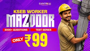 KSEB Worker Test Series 2026 with 3000+ Questions by Centre C