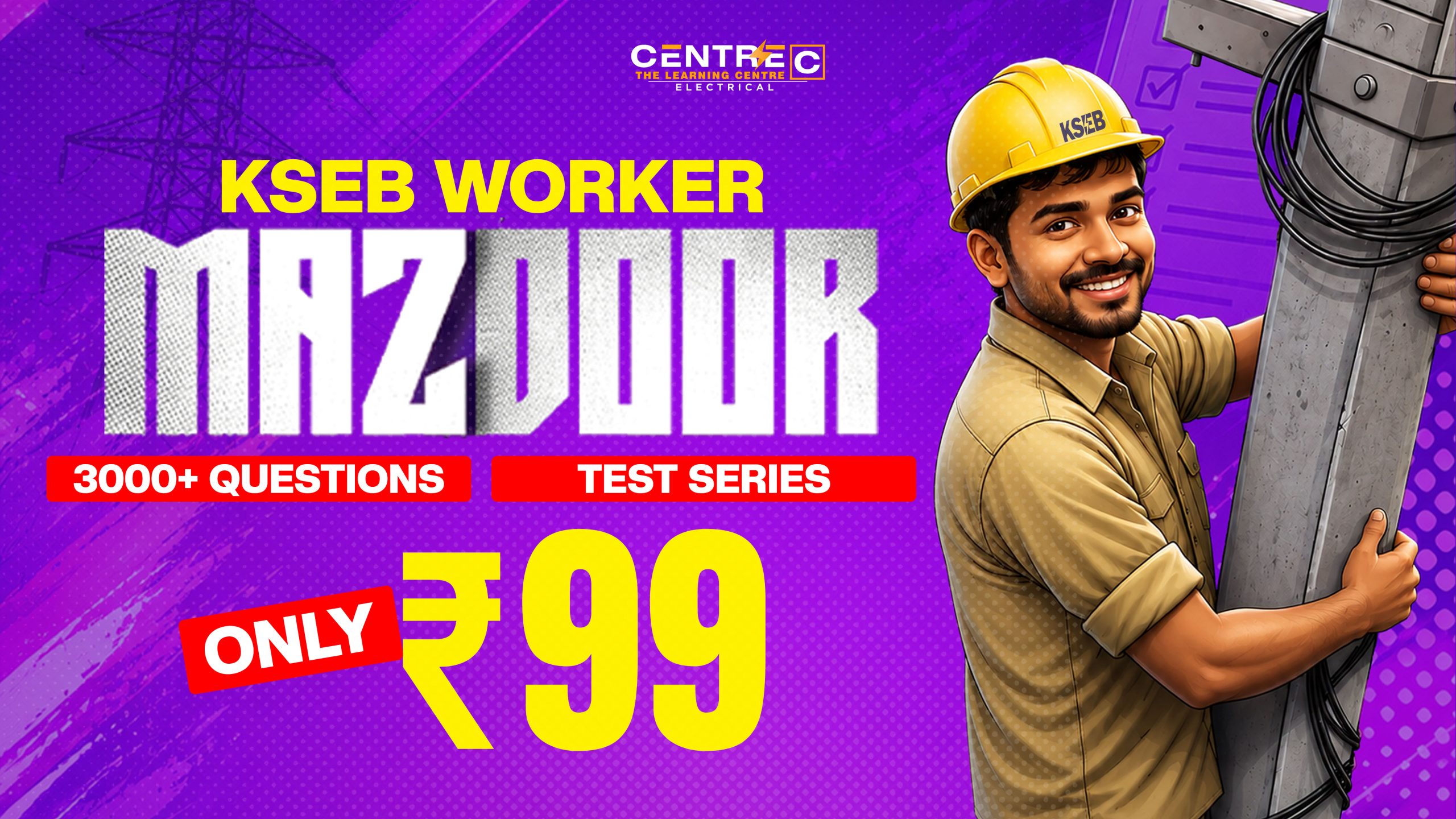KSEB Worker Test Series 2026 with 3000+ Questions by Centre C